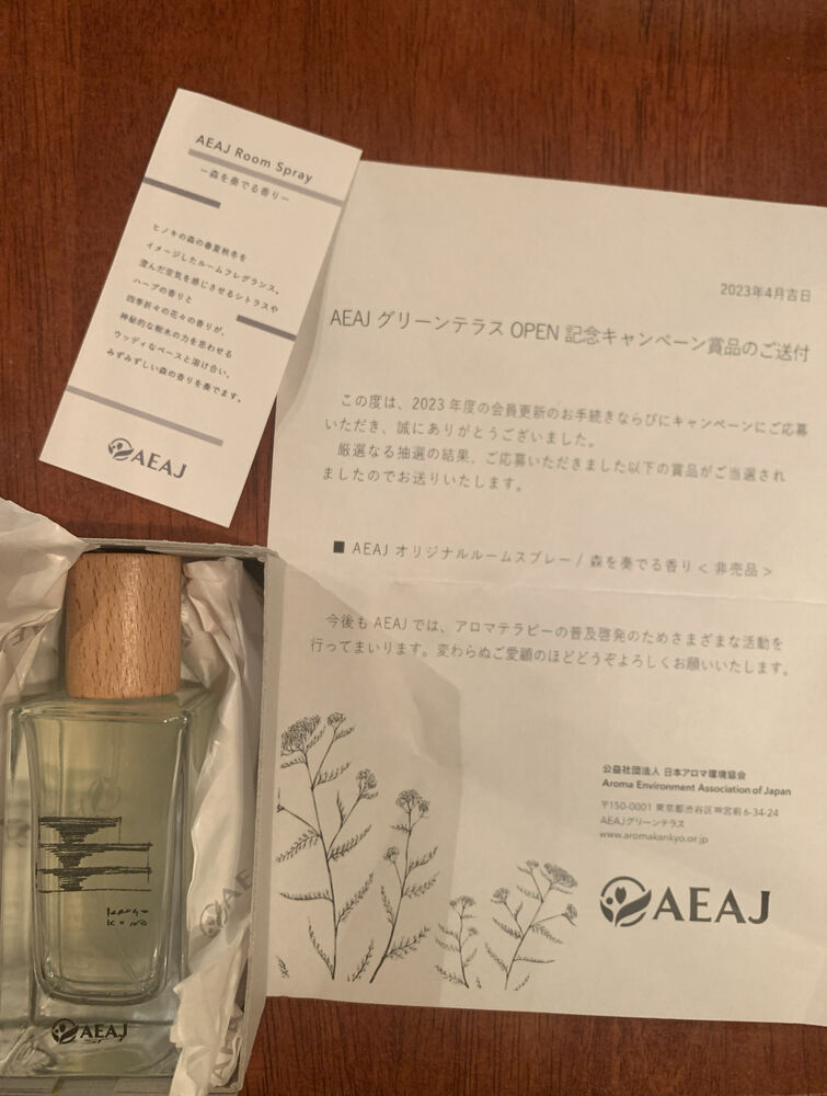 画像1535