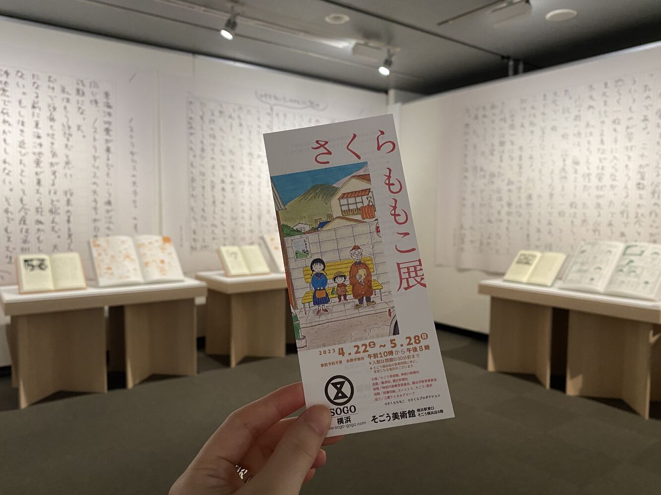 画像1550