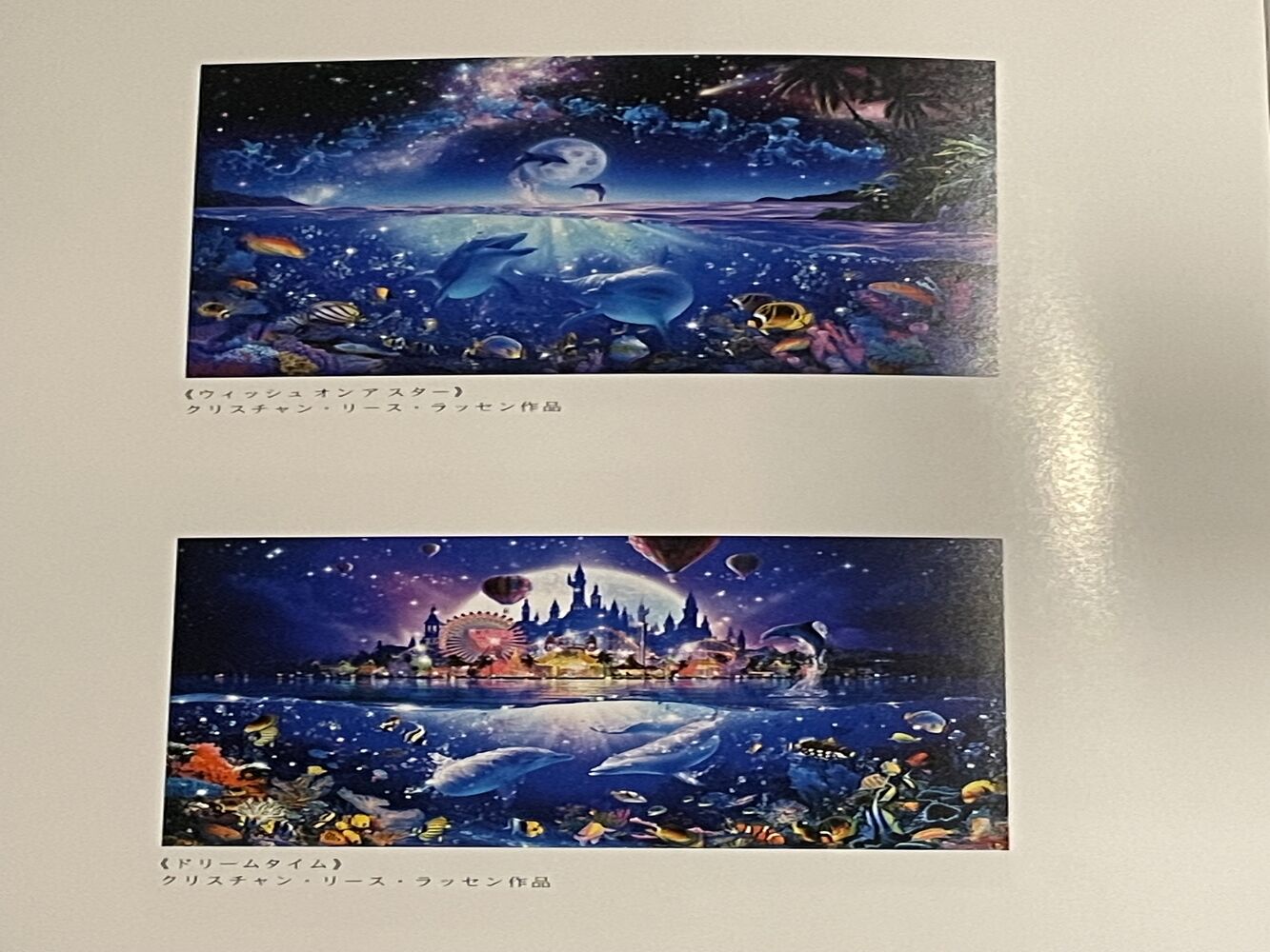 画像1748