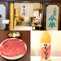 画像1765