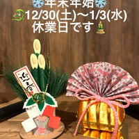 画像2054