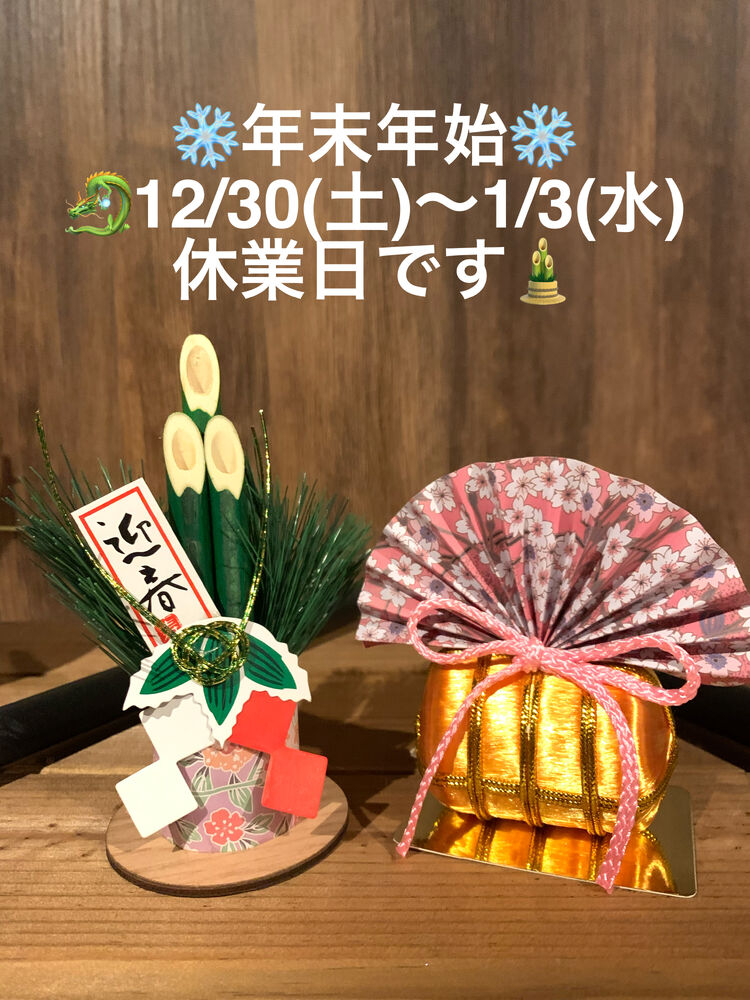 画像2054