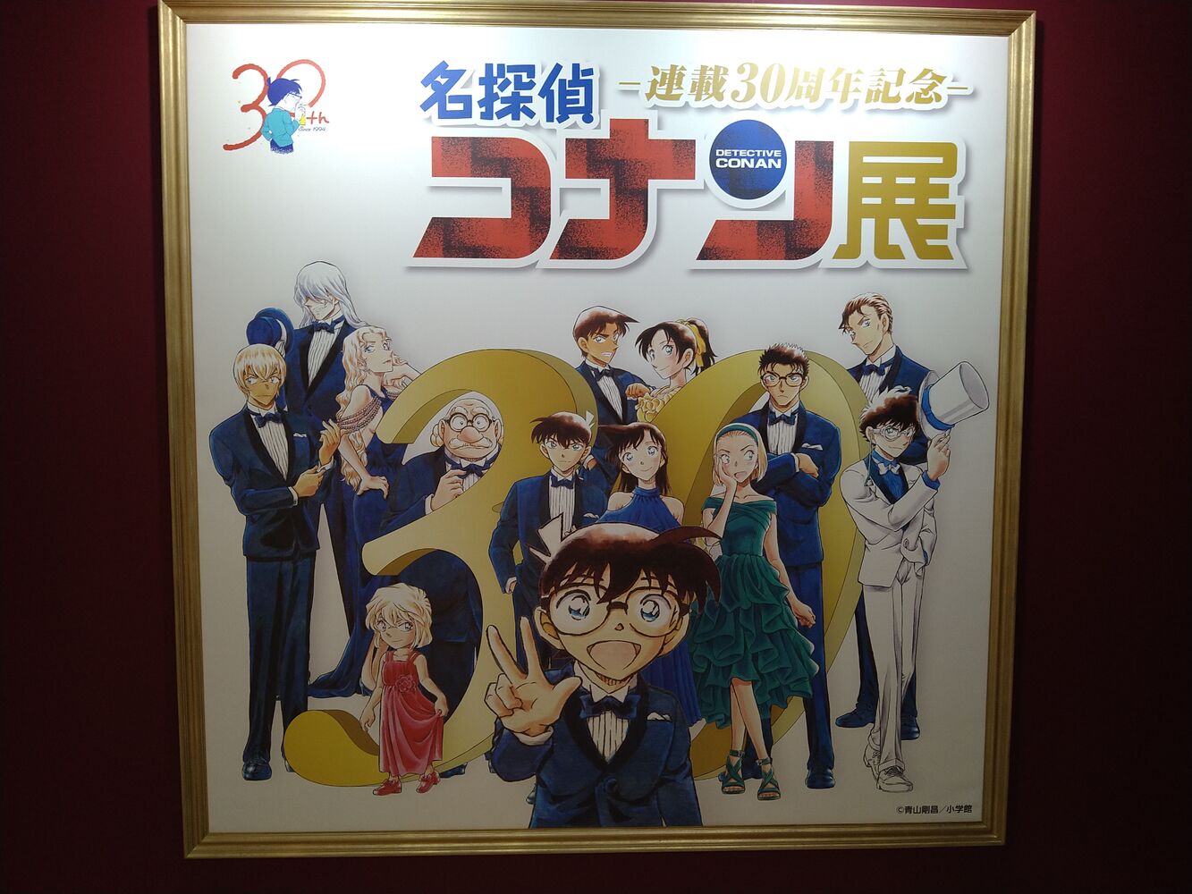 画像2116