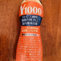 画像2144