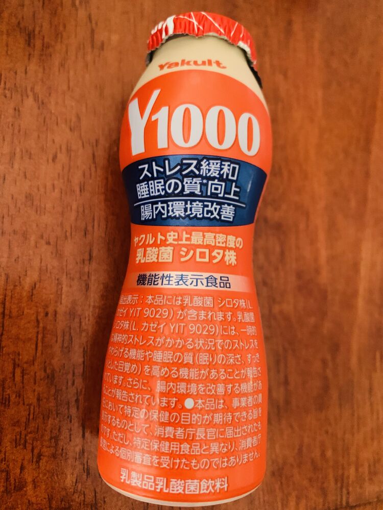 画像2144