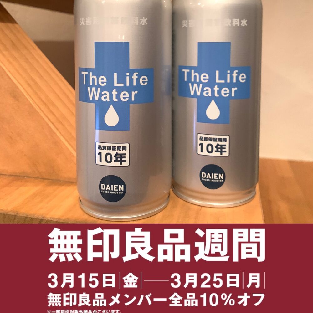 画像2232