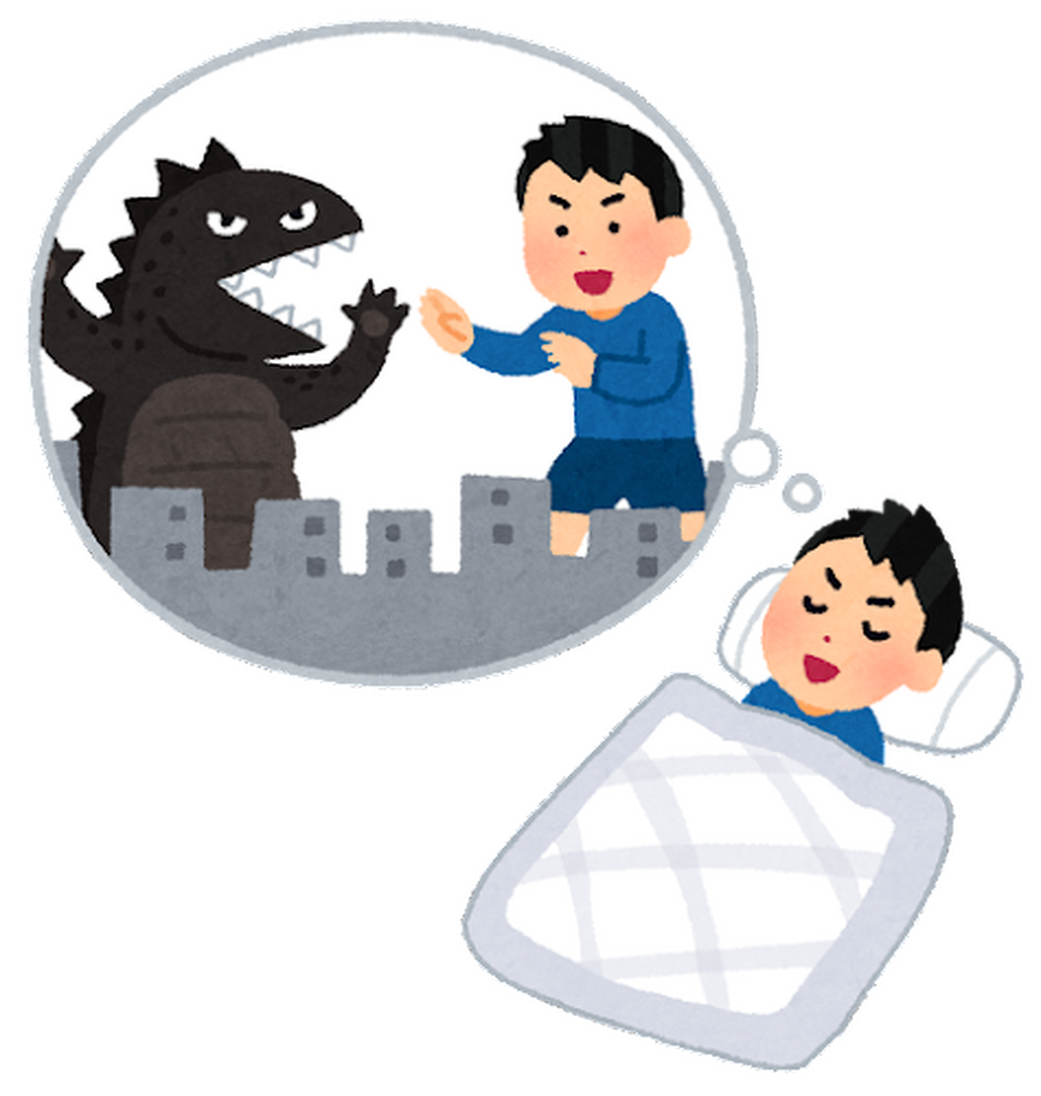 画像2238