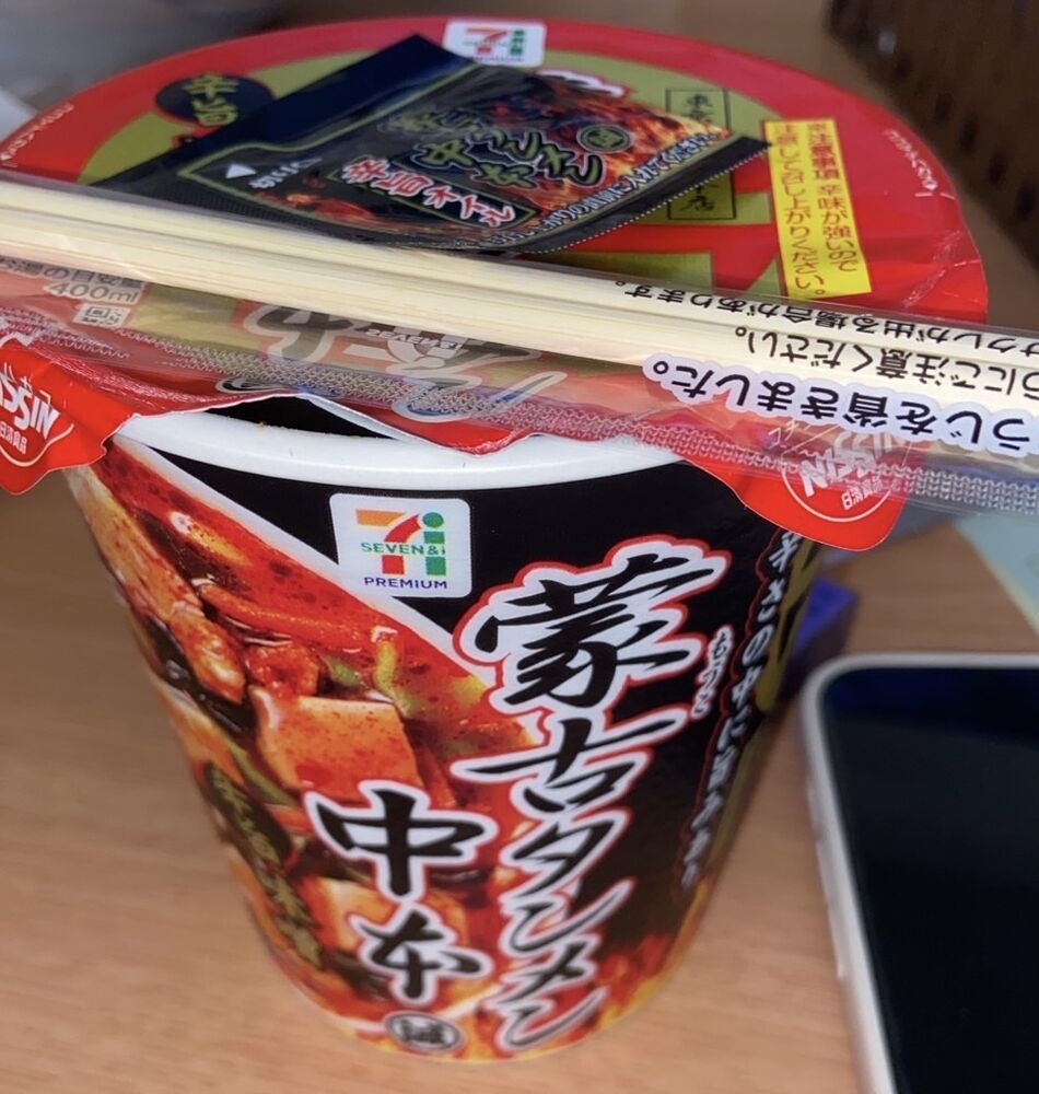 画像2262
