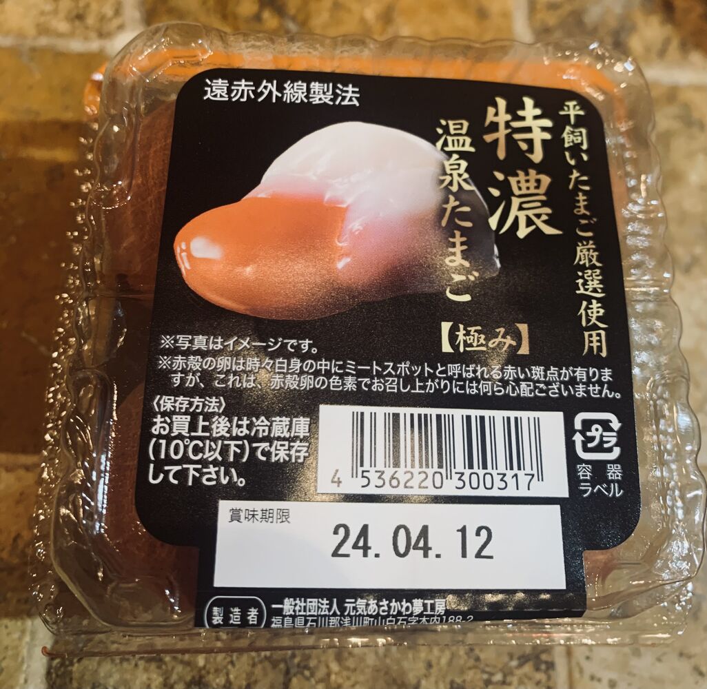 画像2264