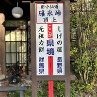 画像2335