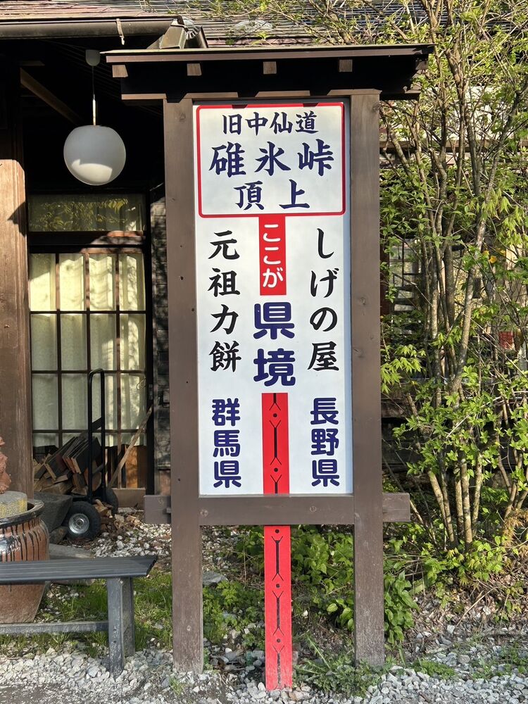 画像2335