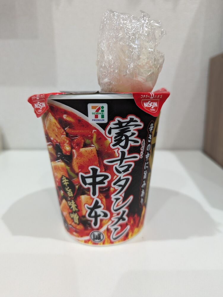 画像2374