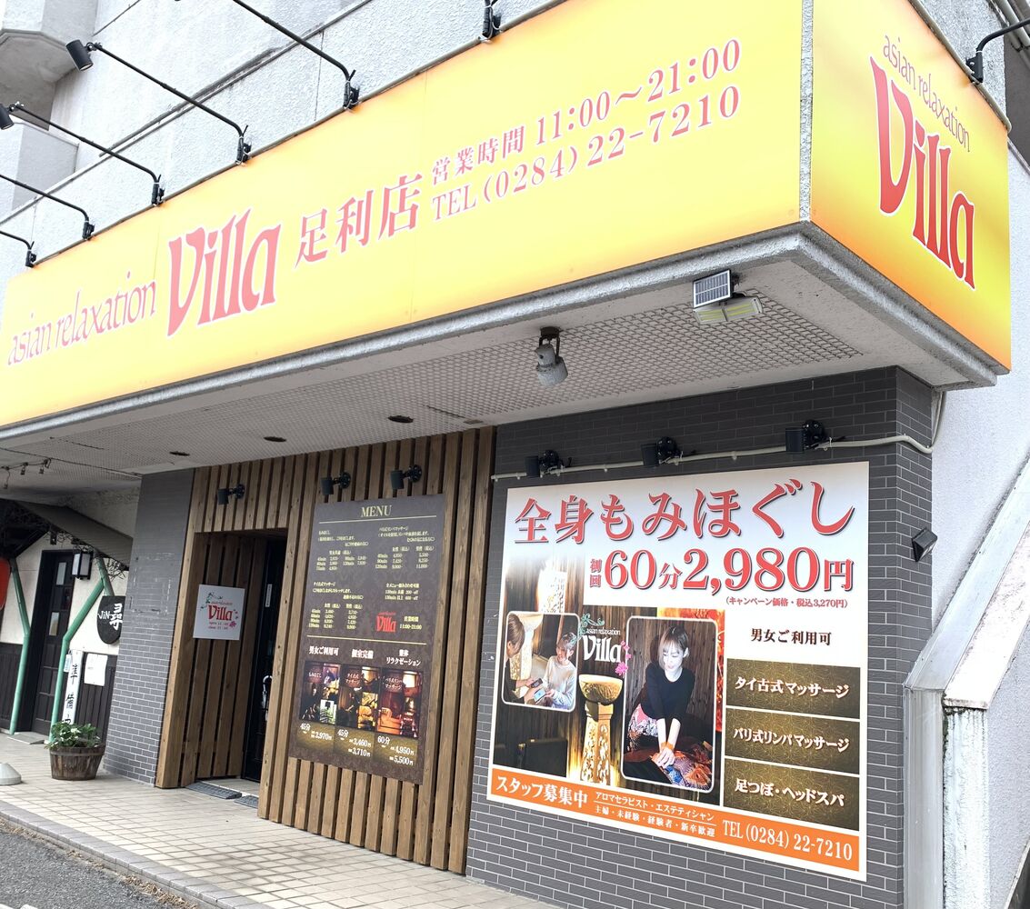 画像2525