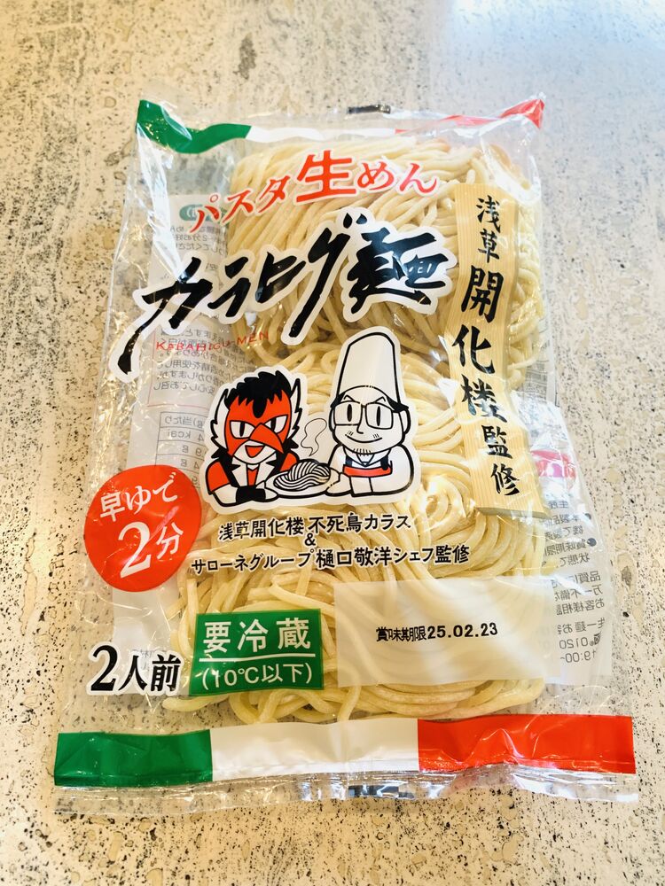 画像2983