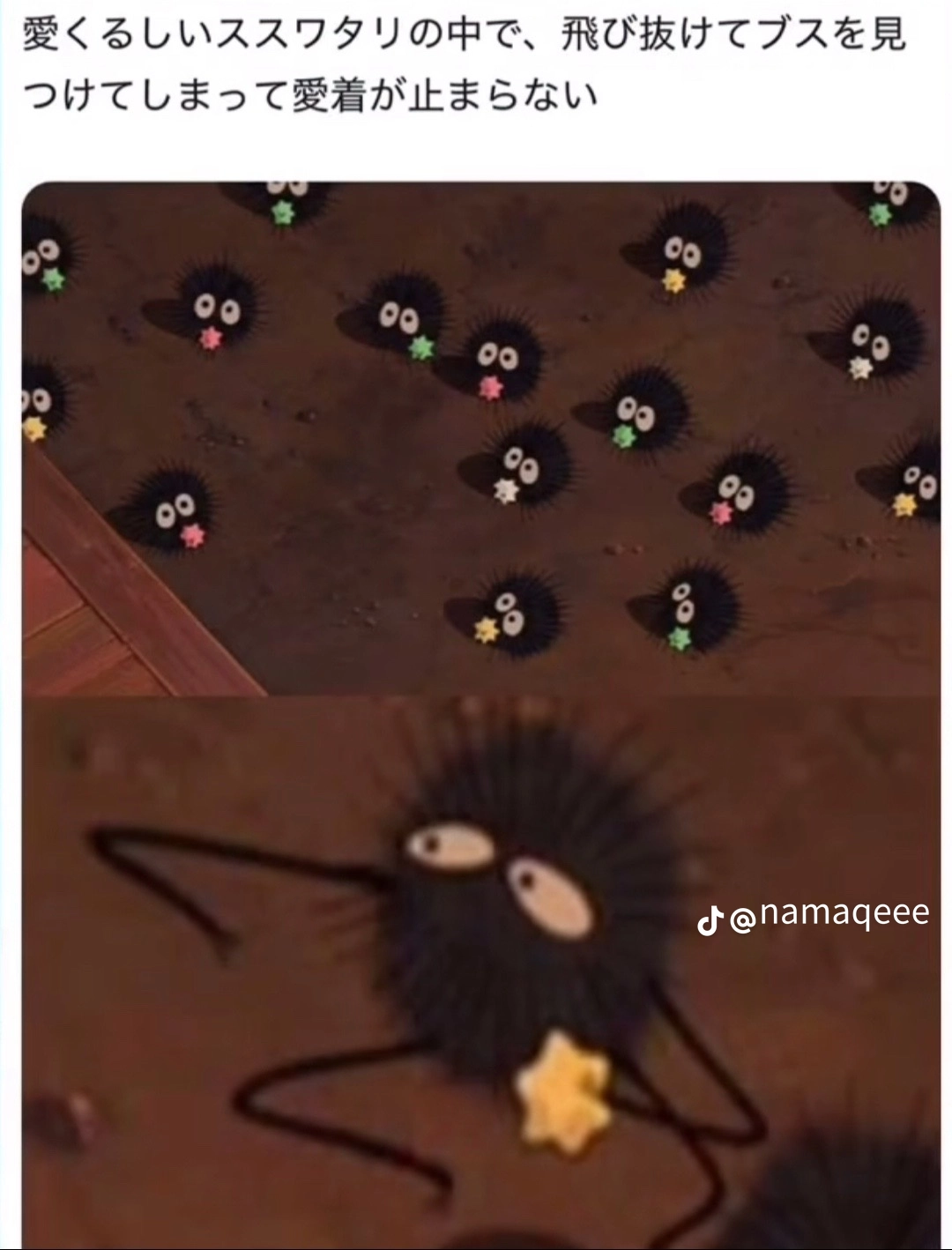 画像3020