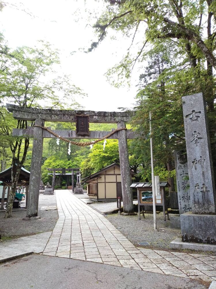 画像3243