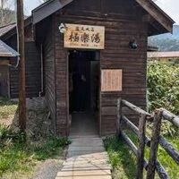 画像3251
