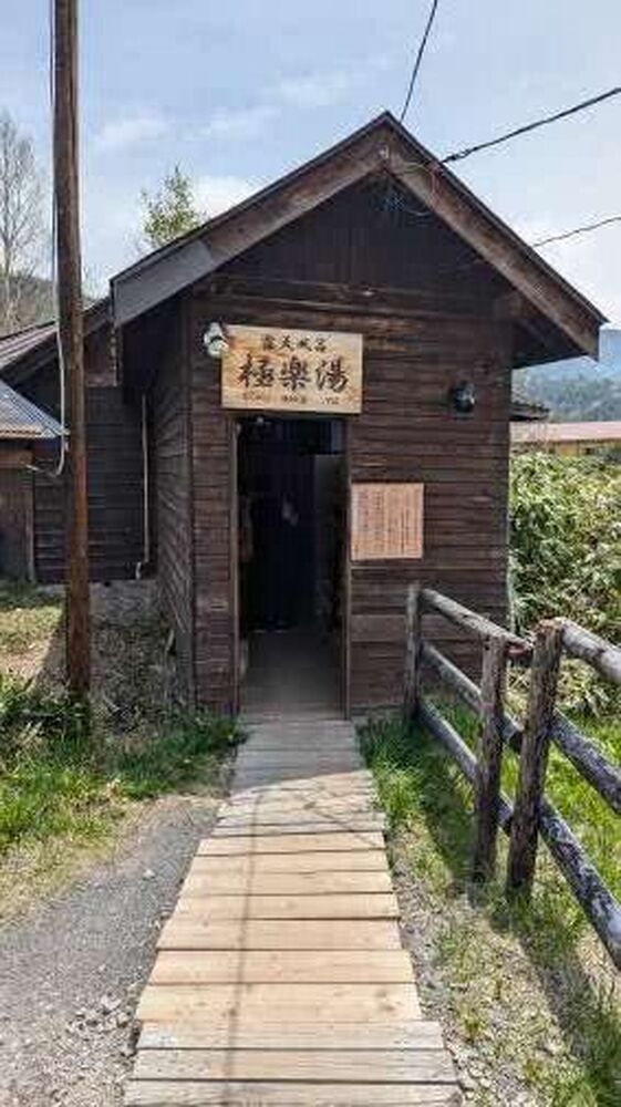 画像3251