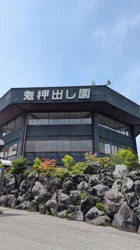 画像3255