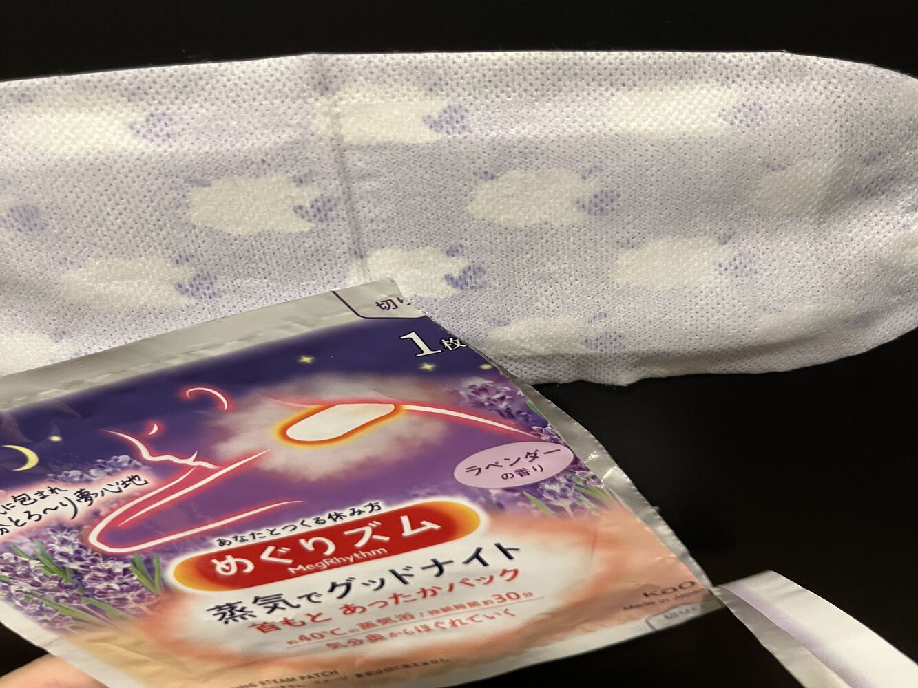 画像3261