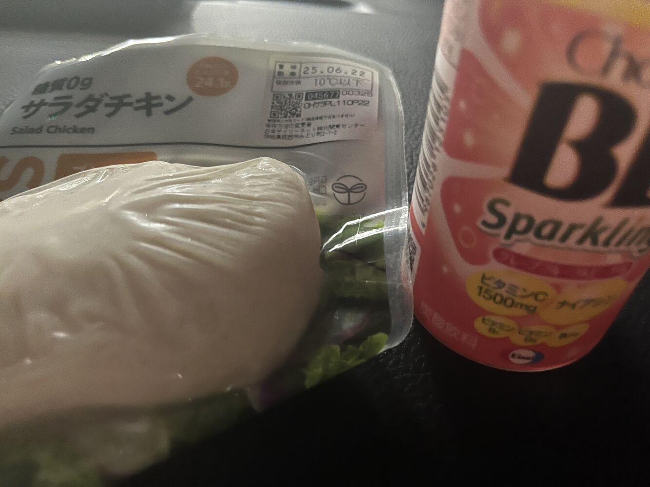 画像3293