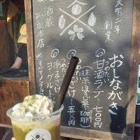 画像3320