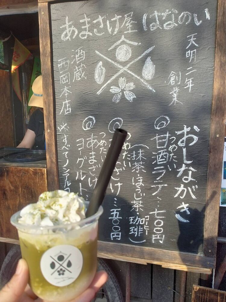 画像3320