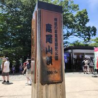 画像3330