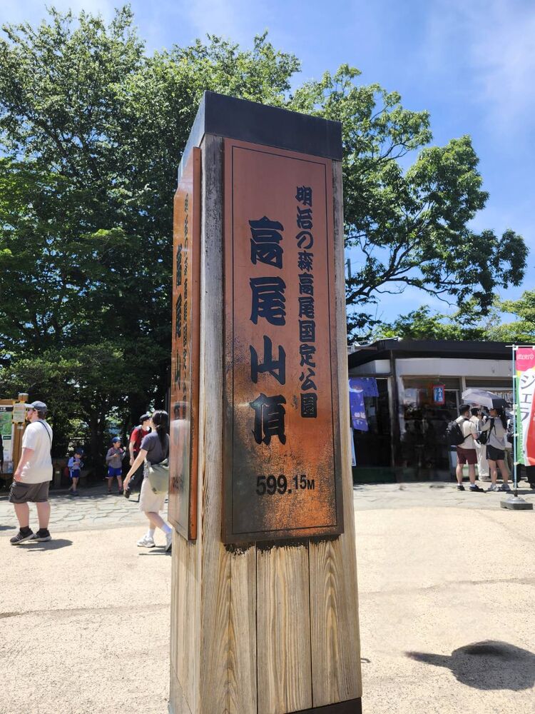 画像3330