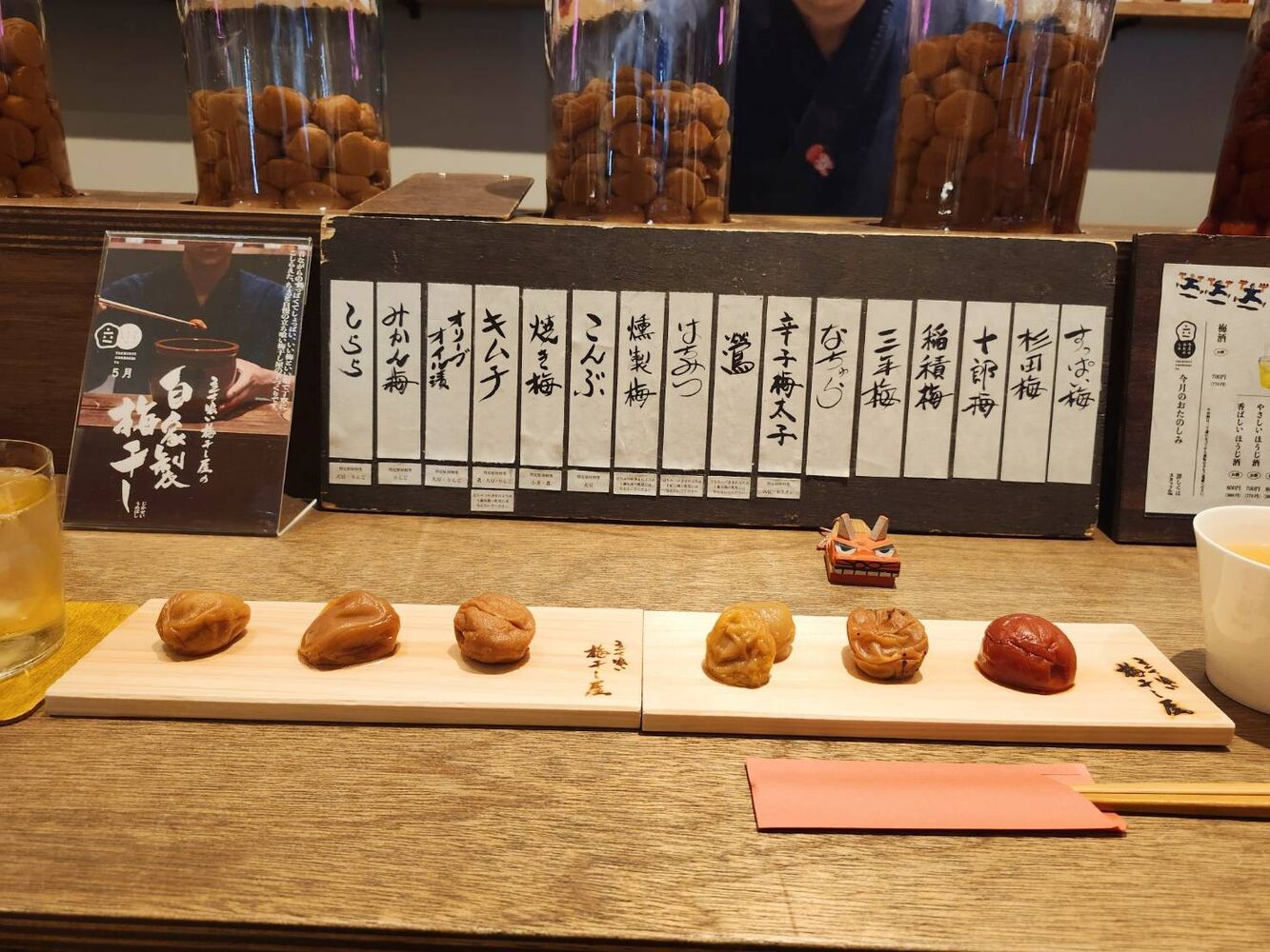 画像3334