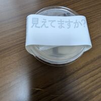 画像3354