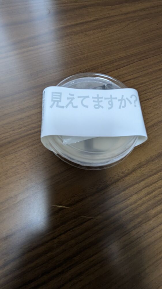 画像3354