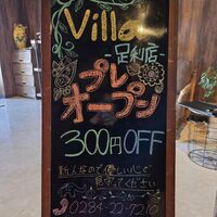 画像3604