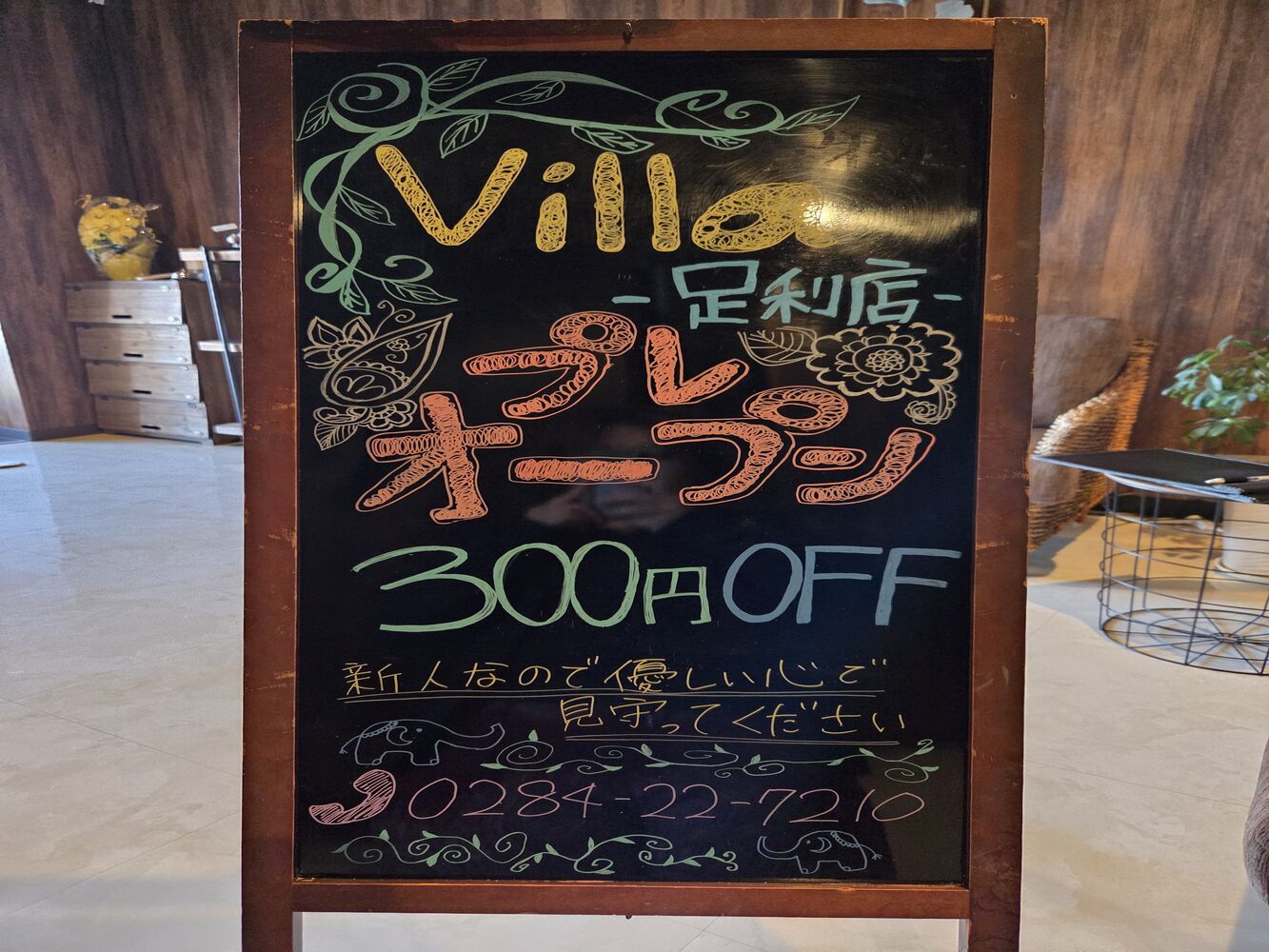 画像3604
