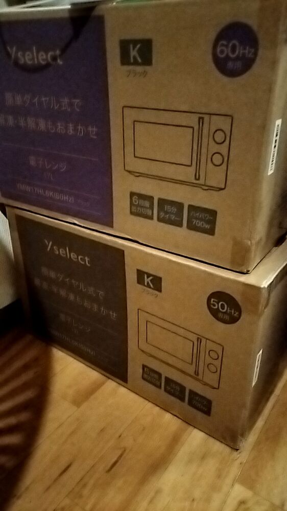 画像3649