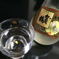 画像3671
