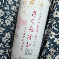 画像3837
