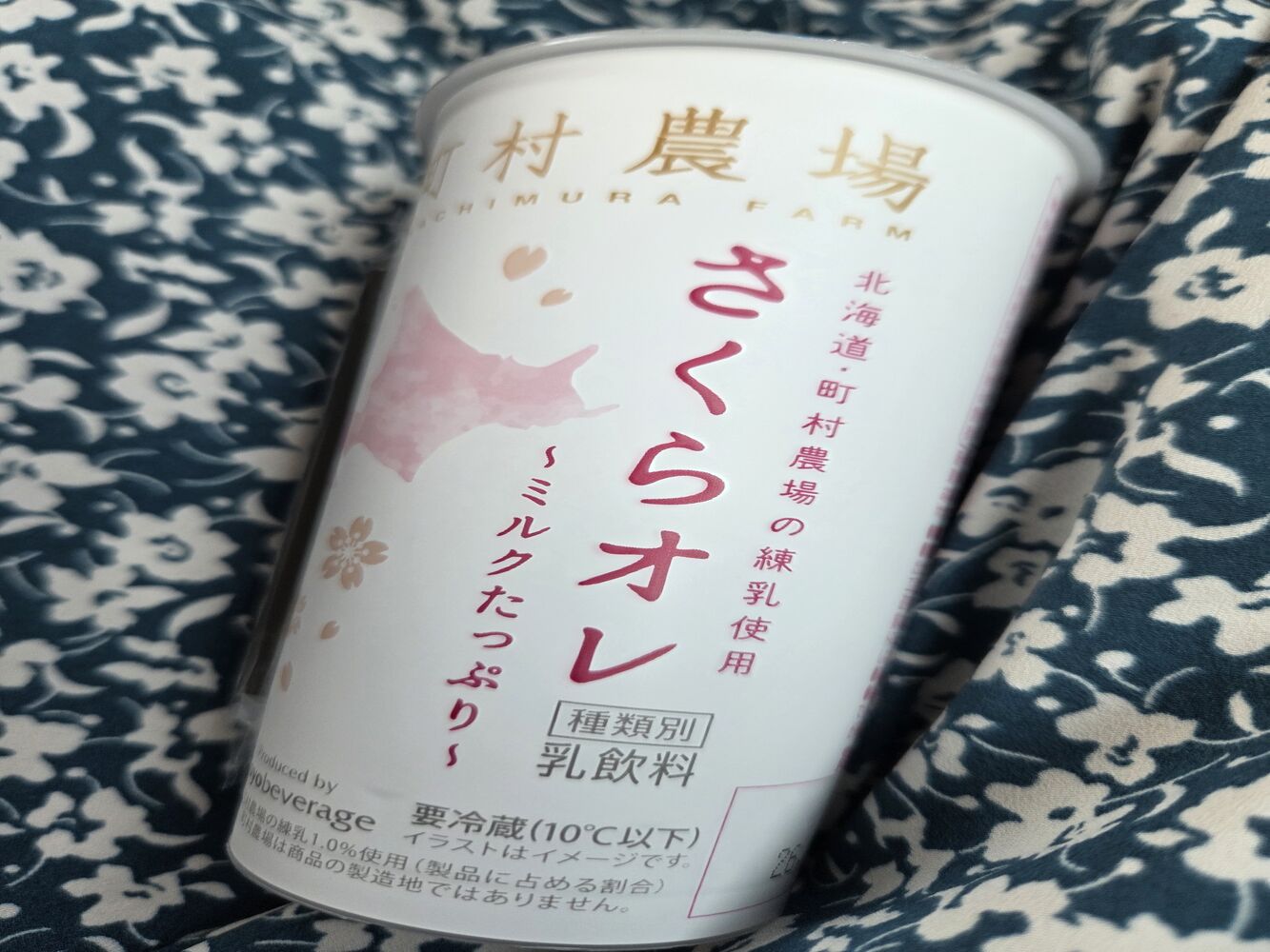 画像3837
