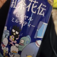 画像4012
