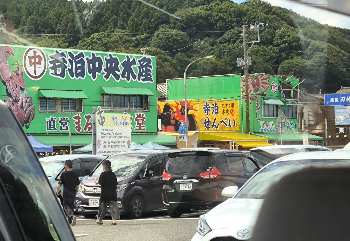 画像4148