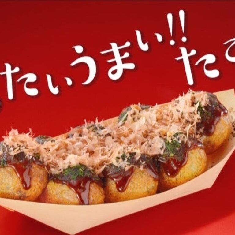 画像4255